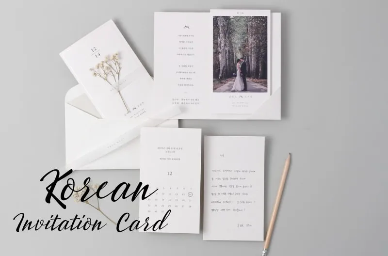 thiệp cưới thiết kế hàn quốc